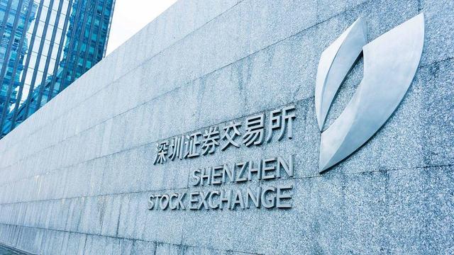 又揪出来一个巨贪	，金额高达9.7亿，首富夫人郝斌跨境逃亡失败了