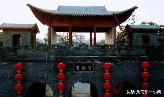 山西阳泉及其四大古镇