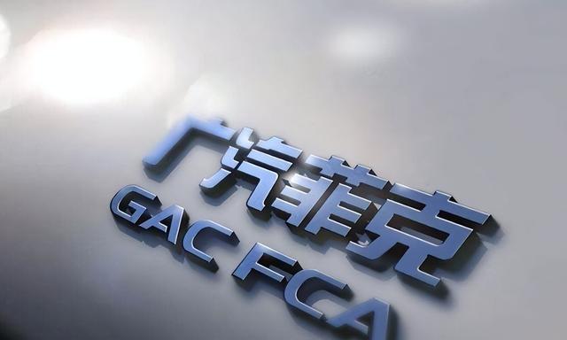 负债117亿！知名汽车巨头宣布破产！这款国产车	，将彻底退出中国