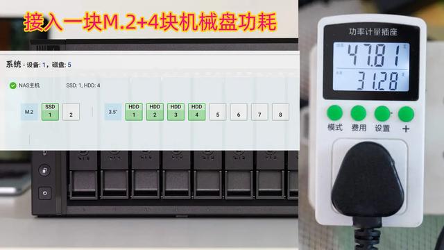 威联通2025新品Qu805首测：8盘位 + N355 + 16GB，性能与性价比全有了