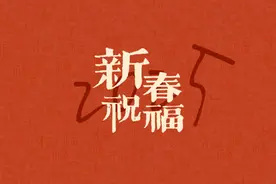 农历是阳历还是阴历？图片