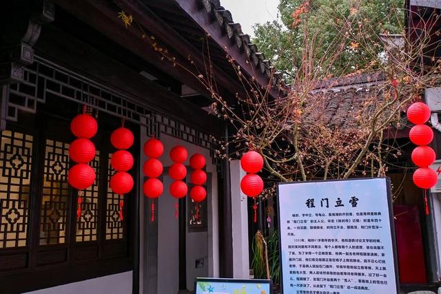 当水杉红遇上元旦红，这个假期来湘湖点亮新年希望~