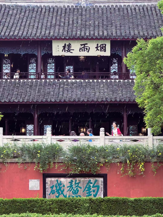 中国十大最美赏雨地，下雨天也有美景~