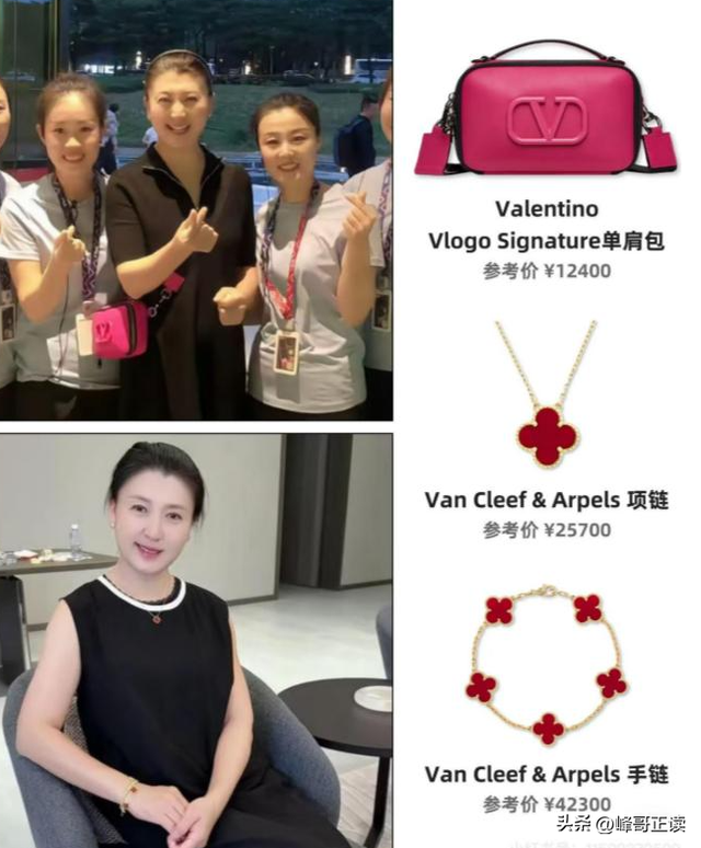 闹大了？闫学晶风波升级，何庆魁也被牵连，赵本山一个字都没说错