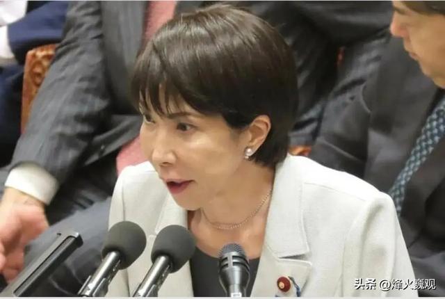 中方制裁下狠手，高市早苗知道怕了，紧急派人访华，要当面解释
