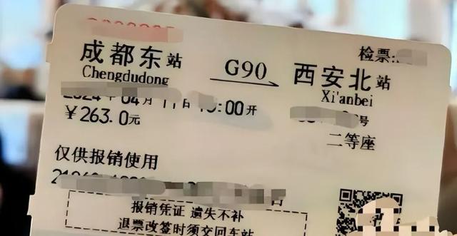 送曹操布洛芬，给孙权张辽卡，抽象上坟背后是年轻人的浪漫