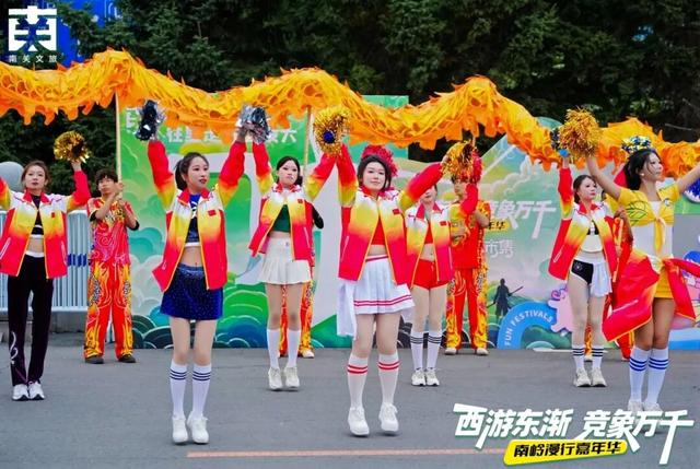 燃！潮！旺！这个假期，长春简直嗨爆了！