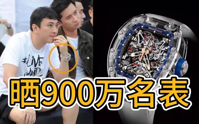 陪睡陪玩只是冰山一角！万达蒸发800亿后，王思聪再次传出大丑闻