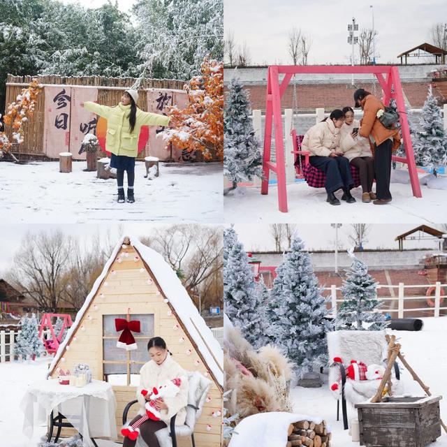 临沂竟藏了这么多“雪村”！你有去过吗？