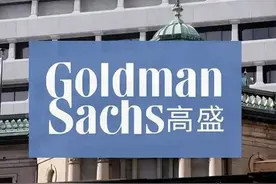 外媒：高盛发布中国光刻机进展了图片