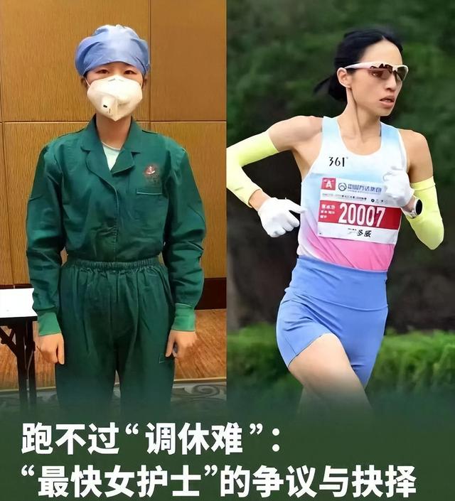 辞职第4天	，张水华开启个人首场直播：持续38分钟 大量网友送祝福