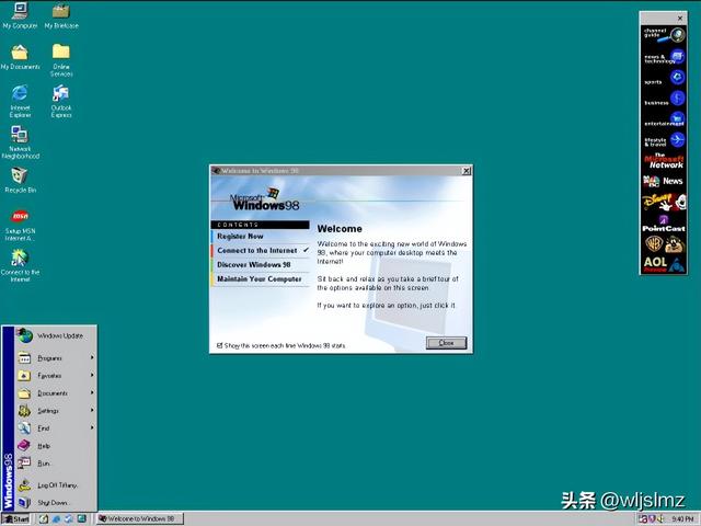 从 1.0 到 11：一文带你看尽 Windows 四十年进化史