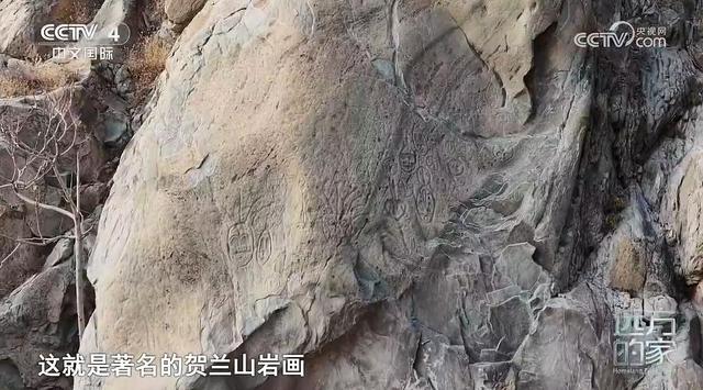 CCTV-4《远方的家》本期坐标：宁夏·银川🪂