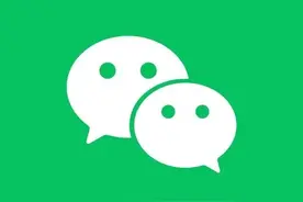 微信出现小耳朵，如何关闭图片