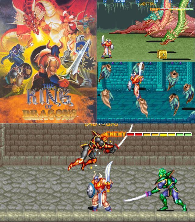 街机游戏中那些超变态的BOSS，多少玩家被“排队”