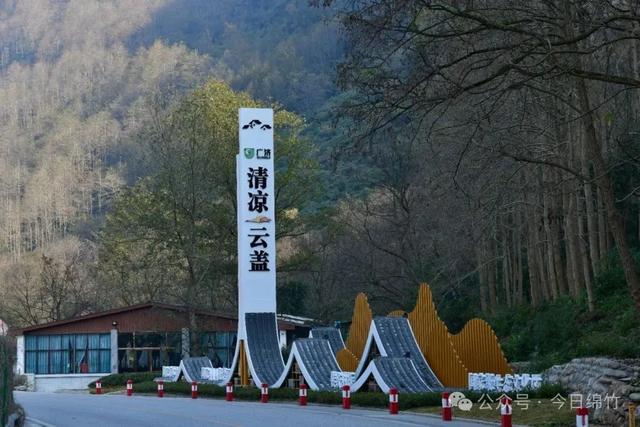 有美景有美食！绵竹这条避暑旅游线路，超级好玩又凉快......
