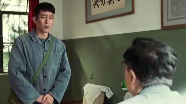 《依依向北风》盛雪竹不知，救她的不是乔正君，而是她瞧不上的人