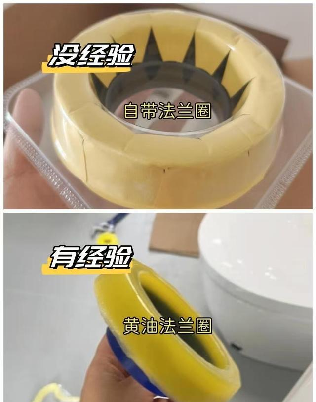 我敢说：有经验之谈的卫生间装修避坑攻略，就这10条！