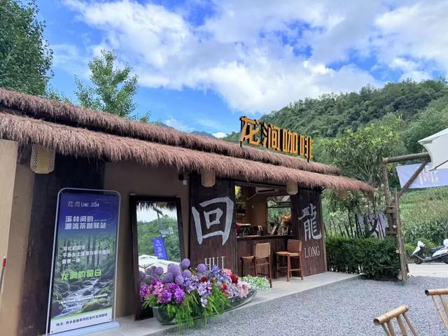 天凉好个秋，不如去骆家坝走走→