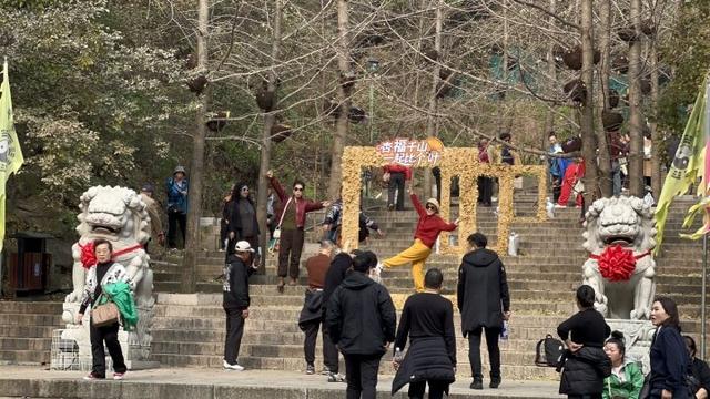 欢度重阳佳节！千山景区客流爆棚
