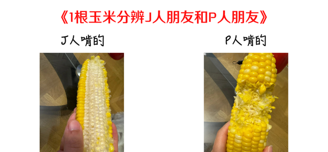 一种易长胖、巨升糖的粗粮，很多人天天吃！