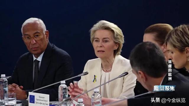 特朗普坐山观虎斗？俄欧核爆冲突升级，美国手握2100亿待价而沽！