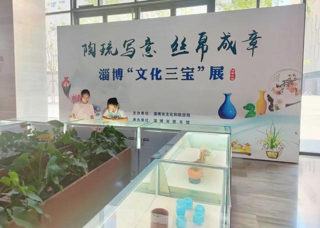 周末遛娃好去处！淄博一场馆发布活动预告！