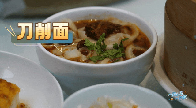 《一路山河一路歌》第八站：大同古城、得胜堡