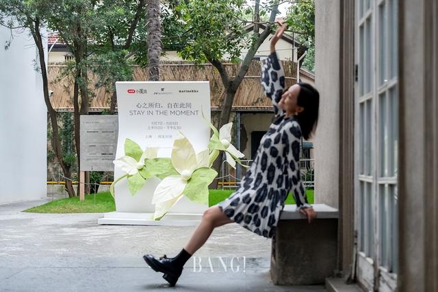 邀你深呼吸：JW万豪携手Marimekko发来一份静谧邀约