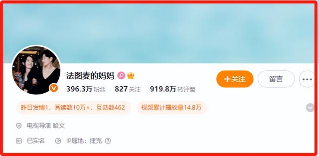 李咏也没想到，自己离世8年后，23岁的女儿就走上一条“不归路!”