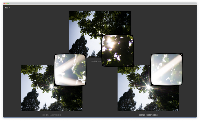 PhoneTalk骚机社：一亿像素，不止画质，哈苏X2D II 100C全面评测