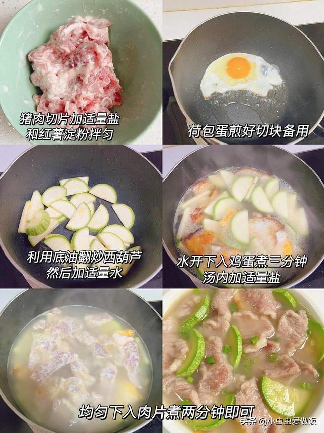 “推粪大王”原来是它！不是香蕉，不到一小时拉一堆，排毒又通便