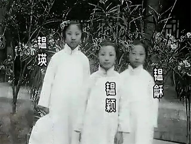 大清亡后，格格们都嫁给了谁？好几位大明星，其实都是皇室后裔