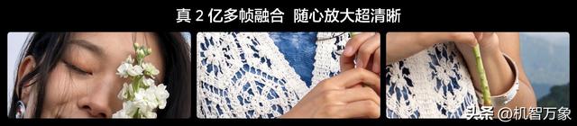 10月安卓手机好评榜出炉 真我GT8 Pro成为少数发布首月即登榜首机型