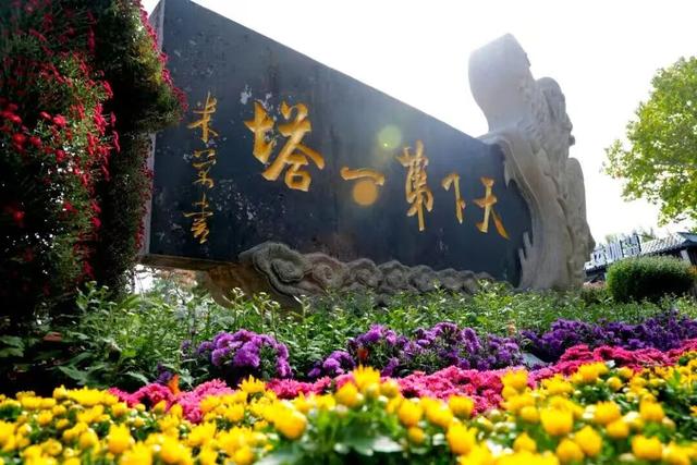 亮点来了！跟着这篇文旅指南打卡开封！