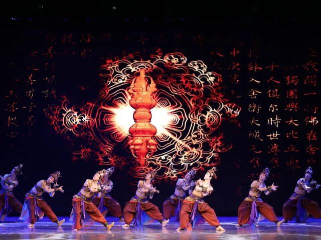 “釉色里的敦煌”展览主题演出即将开启