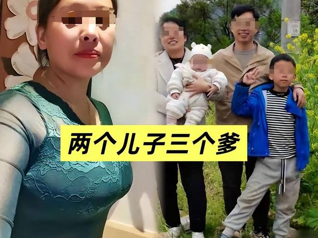 两儿非亲生后续，前妻风韵犹存，大儿母亲称愿做鉴定，堂哥不简单