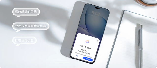 WIKO Hi畅享 80 Pro首销日2.6万台排名TOP2，这款千元机凭啥这么横？