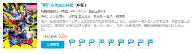 我以为贝利亚和奶龙已经是下限,没想到还有更大的