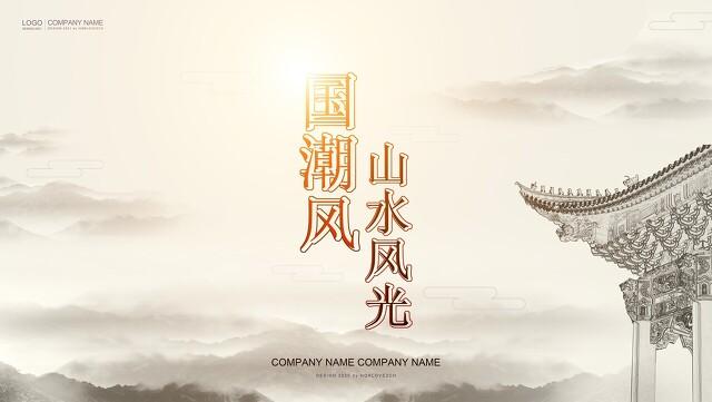 人类取一个好名字的意义