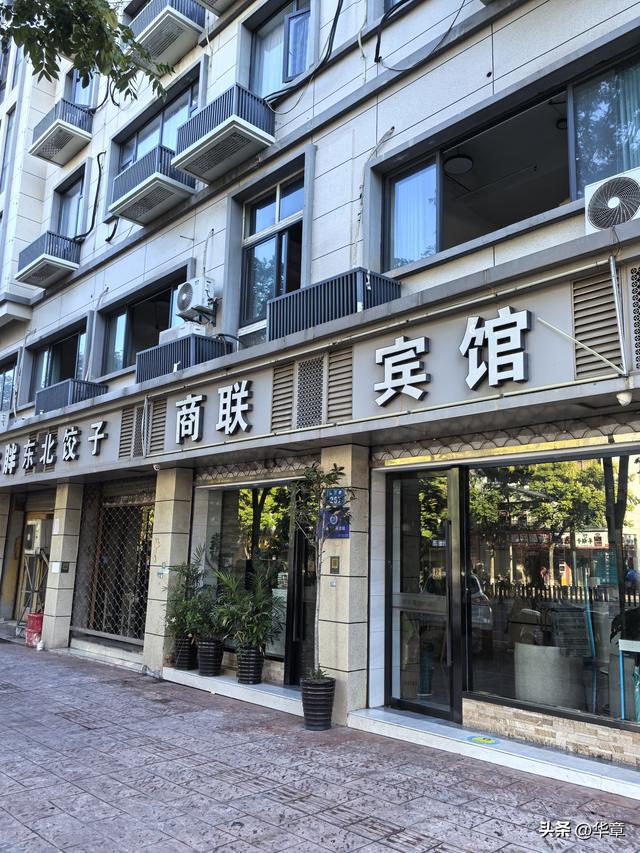 义乌：在商潮中寻找人生的第二曲线