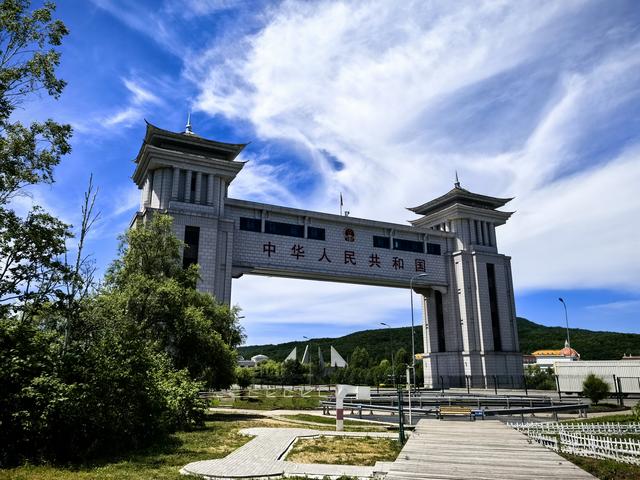 2025年夏季东北边境游（27）绥芬河国门