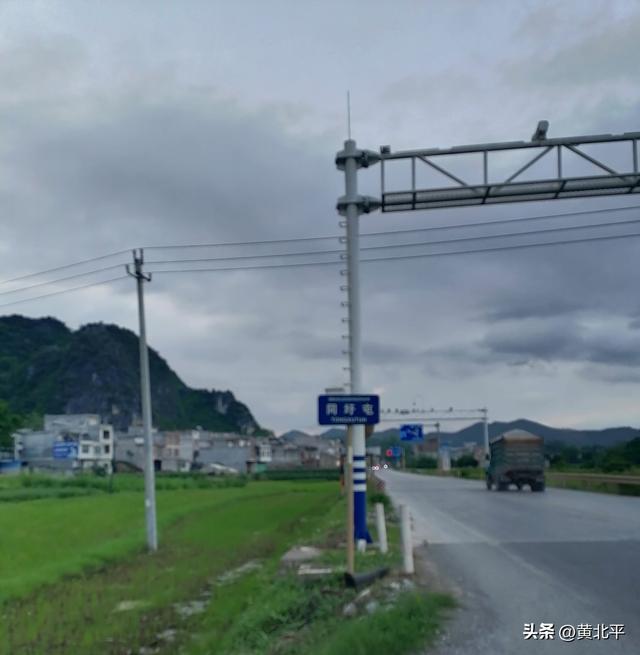 广西河池市大化县都阳镇有块飞地在果德县，为何后来就划给平果市