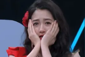 关晓彤上节目痛哭，王牌家族表现冷漠，鹿晗霸气护女友图片