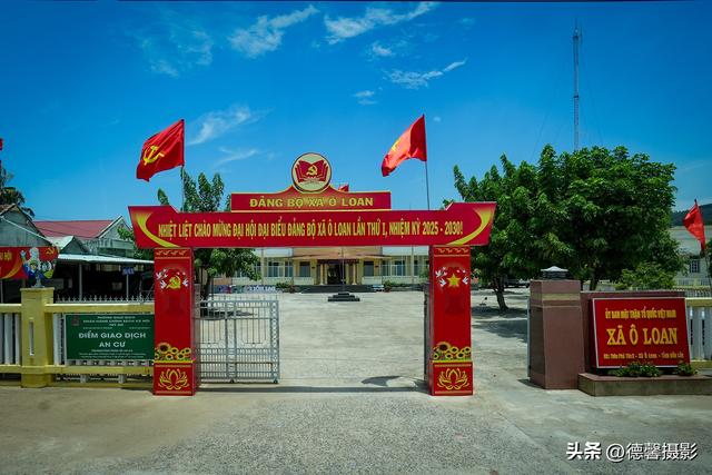 行摄越南，从南到北（5）——莎草凉席制作&乌龙泻湖撒网