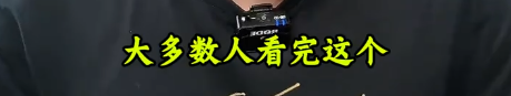 反华势力出现？北京男子跪舔日本，诋毁《南京照相馆》，央媒怒批