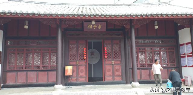 呈贡文庙|呈贡孔子学院