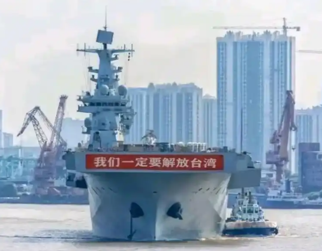 赖清德摊牌了，胆大叫嚣绝不投降，没想到解放军突然宣布重磅消息