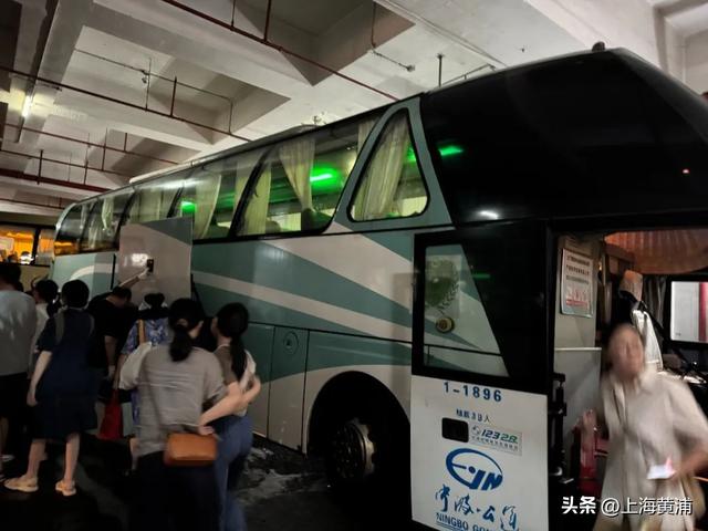 下车就能到外滩！坐上这班专线，宁波往返上海更便捷了