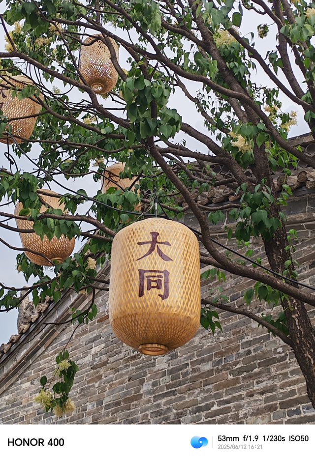 没短板！是你要的小直屏！金属边框+2亿像素，那个荣耀真的回来了